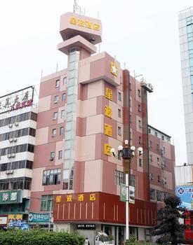 Xingbo Express Hotel Guilin Car Station Branch Dış mekan fotoğraf