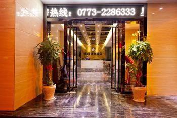 Xingbo Express Hotel Guilin Car Station Branch Dış mekan fotoğraf