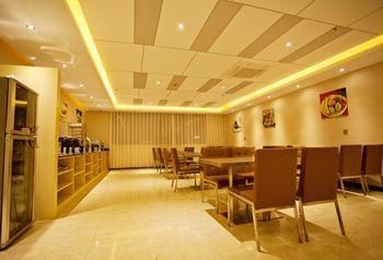 Xingbo Express Hotel Guilin Car Station Branch Dış mekan fotoğraf